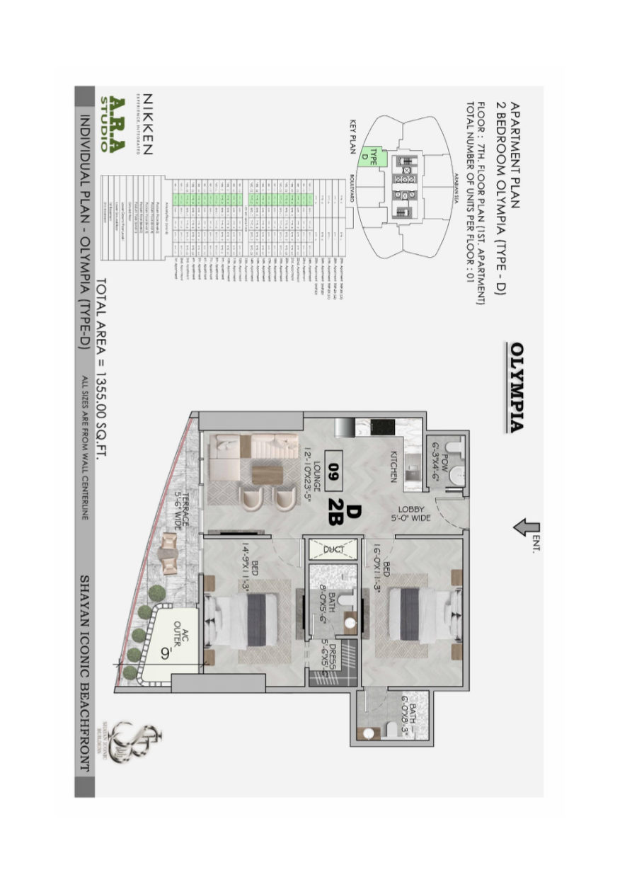 The Tilt by SIB - Olympia 1355 sqft