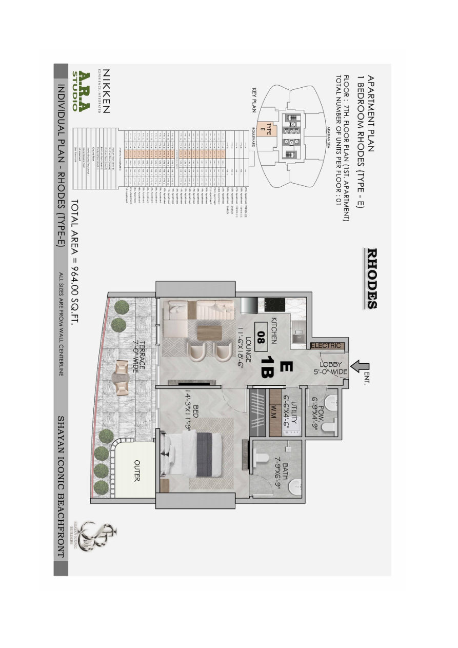 The Tilt by SIB - Rhodes 964 sqft